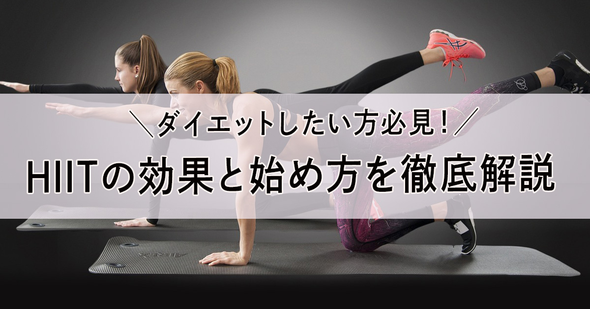 YogaLife_eyecatch18